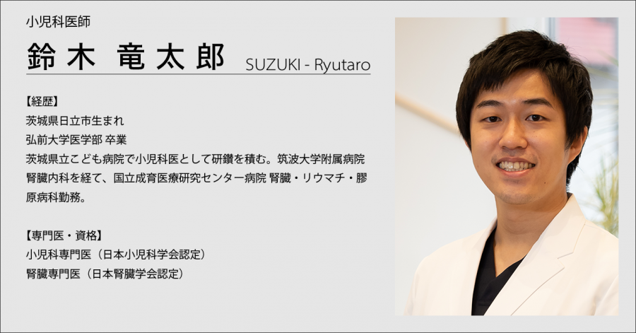 あたらしい病診連携のカタチ ドクターズコラム エールホームクリニック 長岡市の内科 小児科 皮膚科の総合クリニック